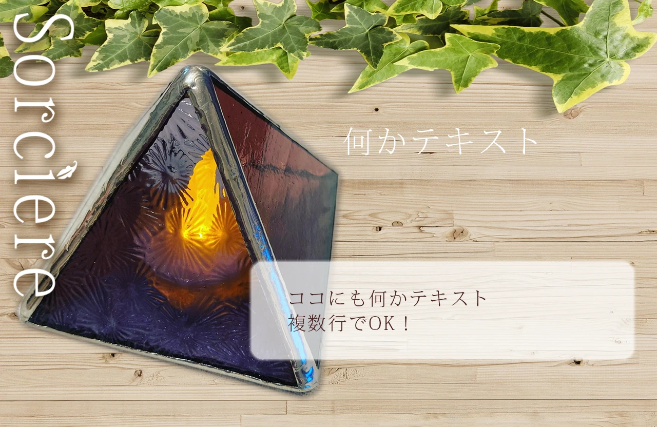 メニューのイメージ画像